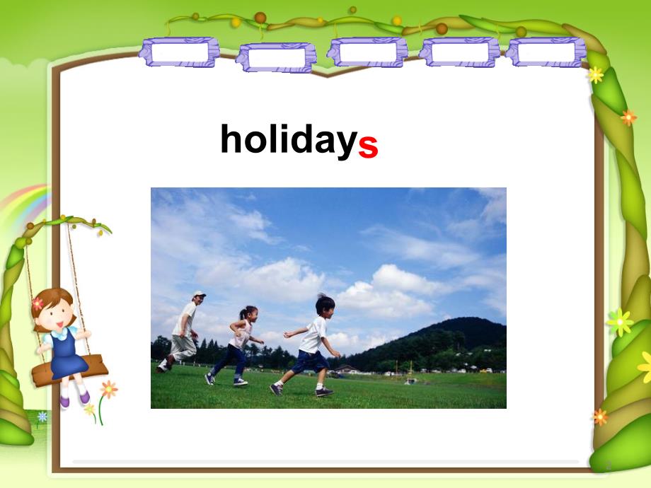 新湘少版六年级一单元what_did_you_do_during_the_holidays第一课时_第2页