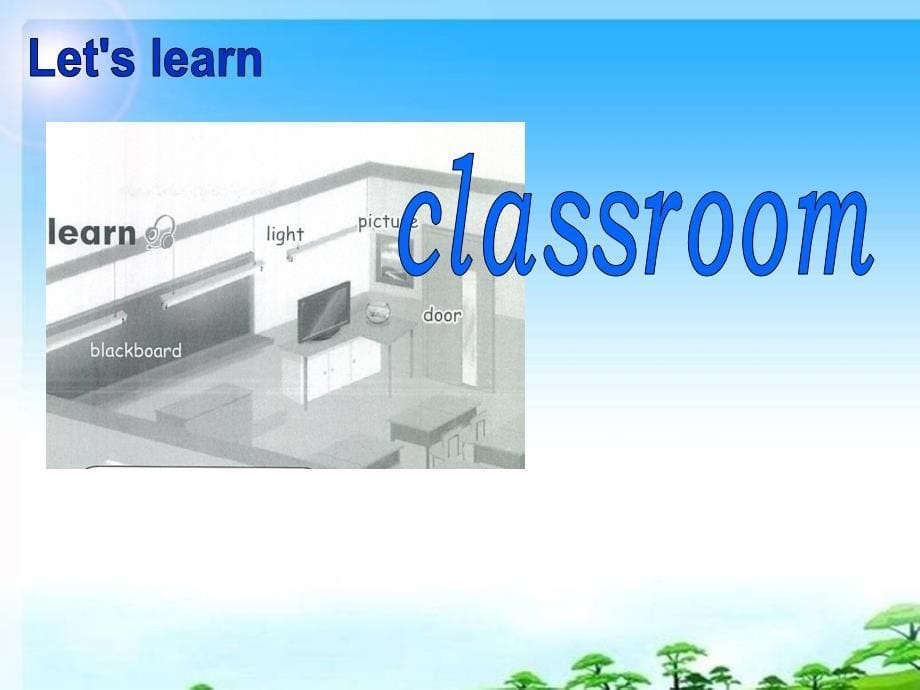 新版四年级英语my__classroom第一课时_7113322_第5页