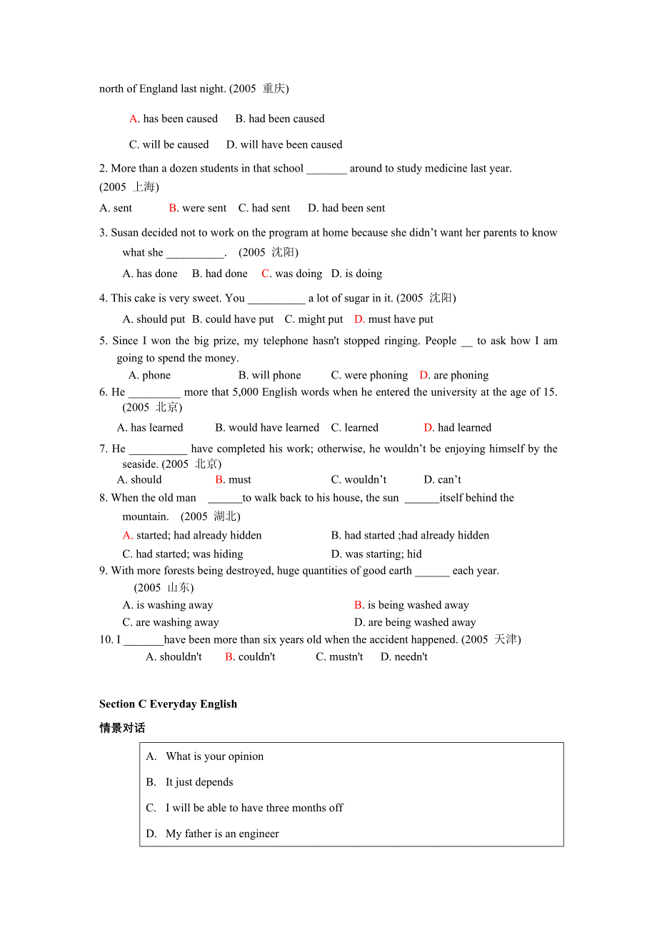 必修5Module2各部分练习_第3页