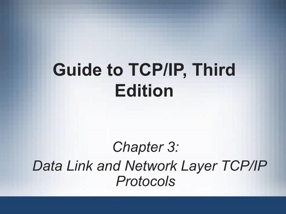 数据链路层与网络层TCP-IP协议_第1页