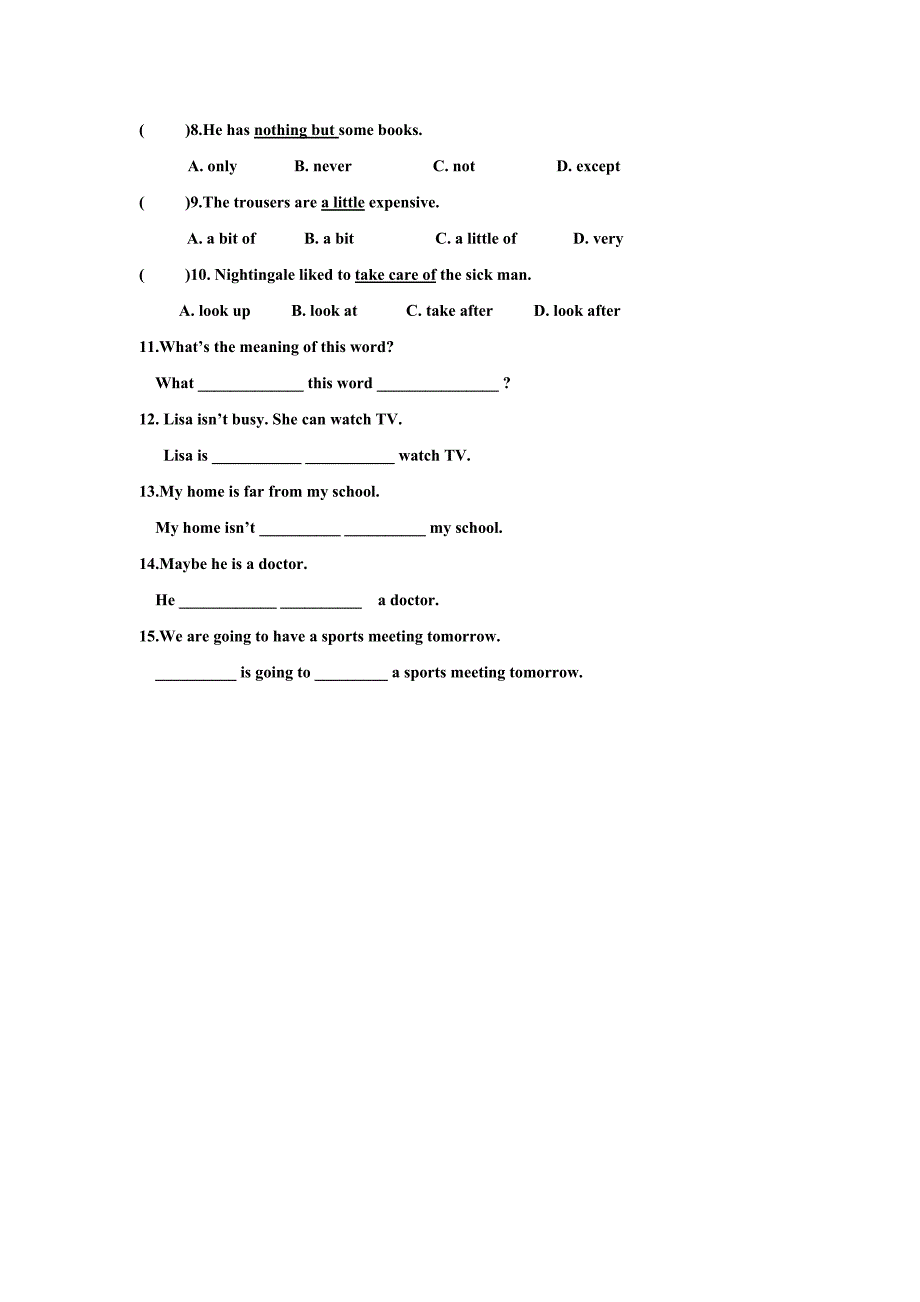 八年级上册英语单词竞赛试题_第4页