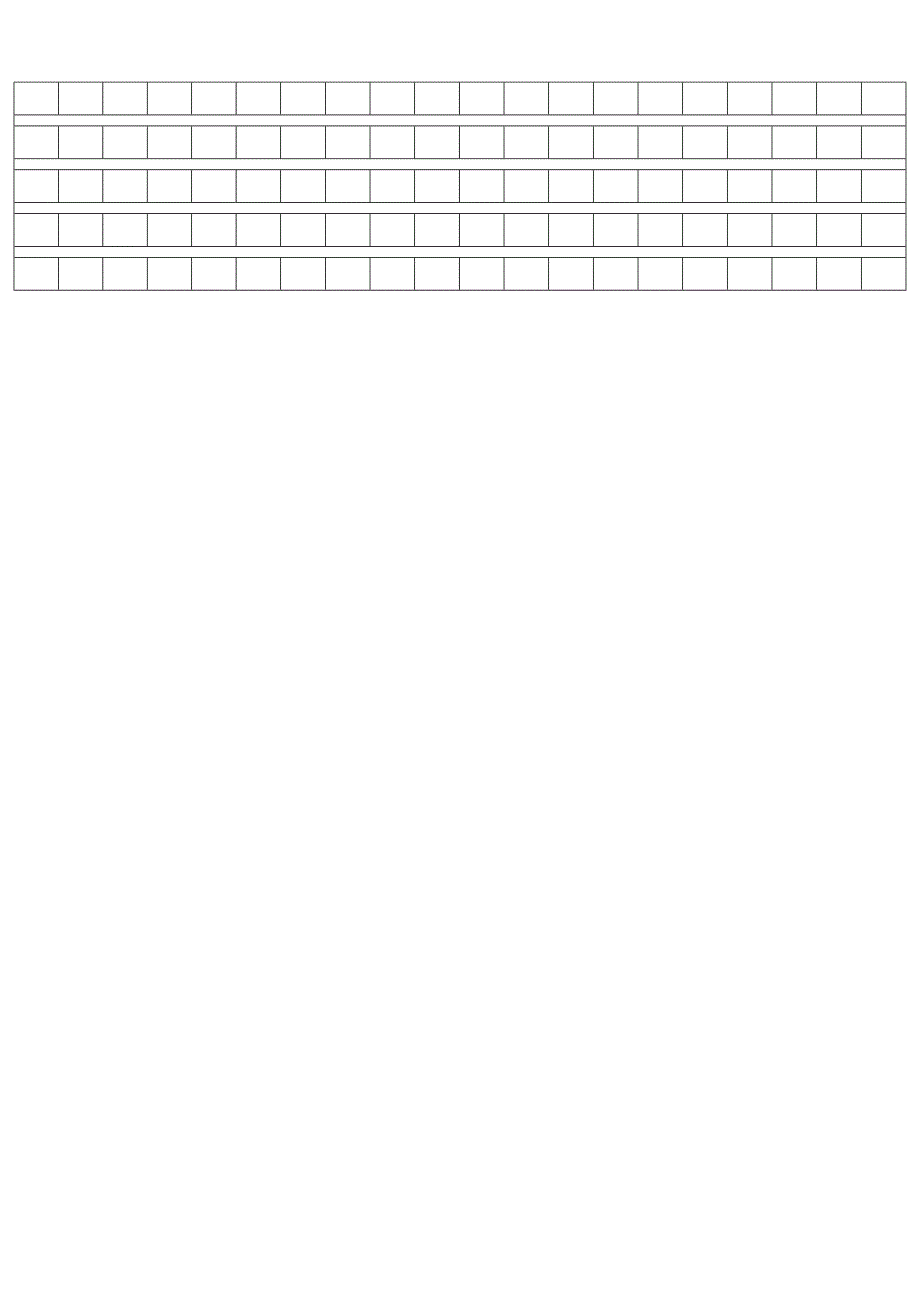 潭口镇小学2012年下学期期末抽考六年级语文试卷_第4页