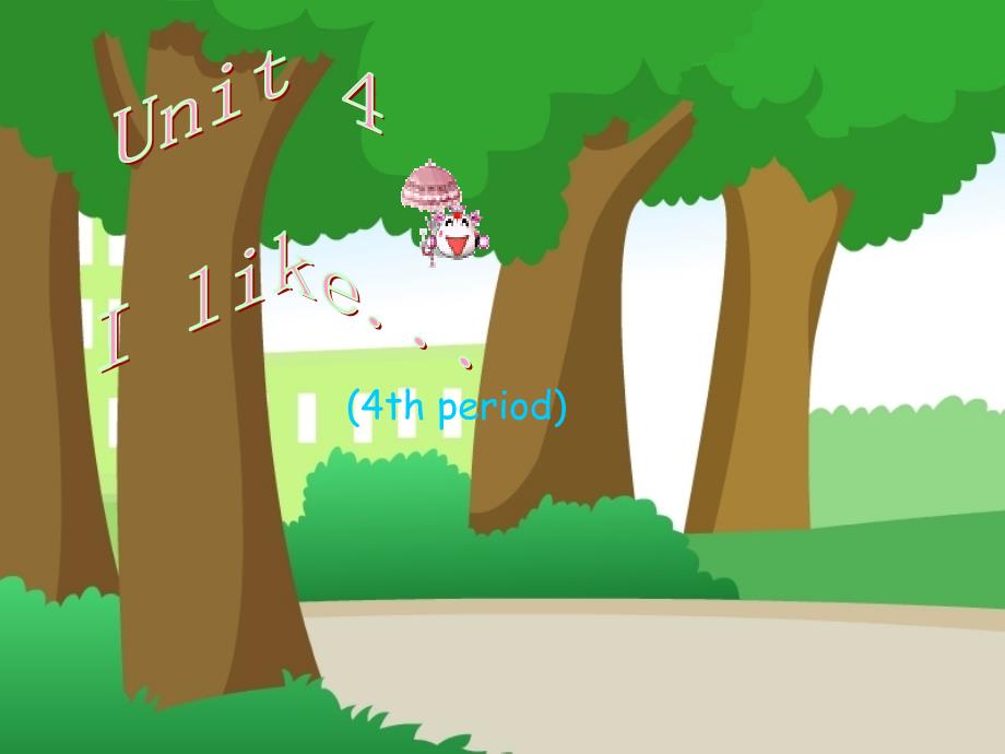 三年级英语上册 Unit4 第四课时课件 苏教牛津版_第1页