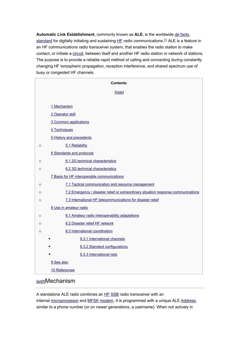 Automatic Link Establishment_第1页