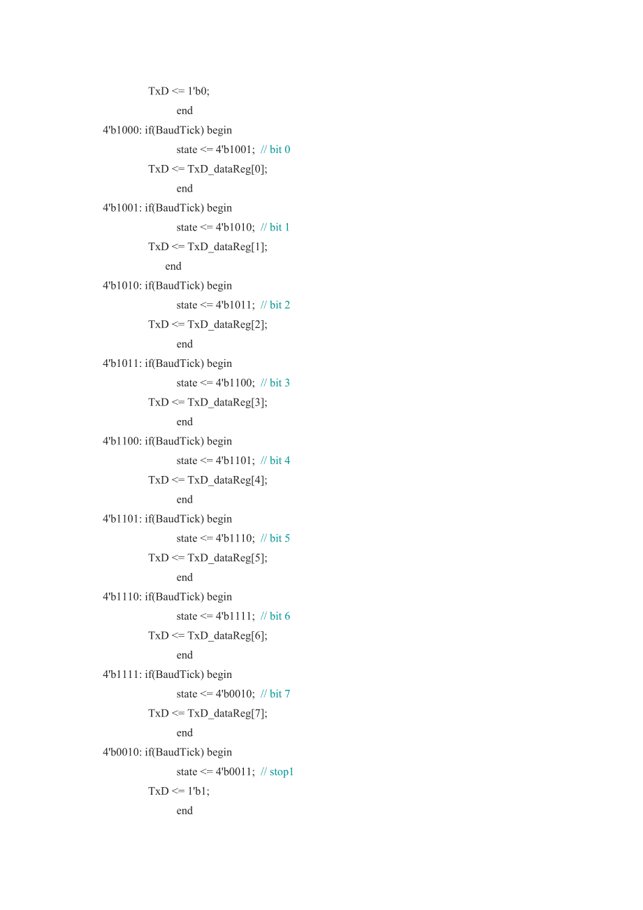 FPGA串口(verilog)_第3页