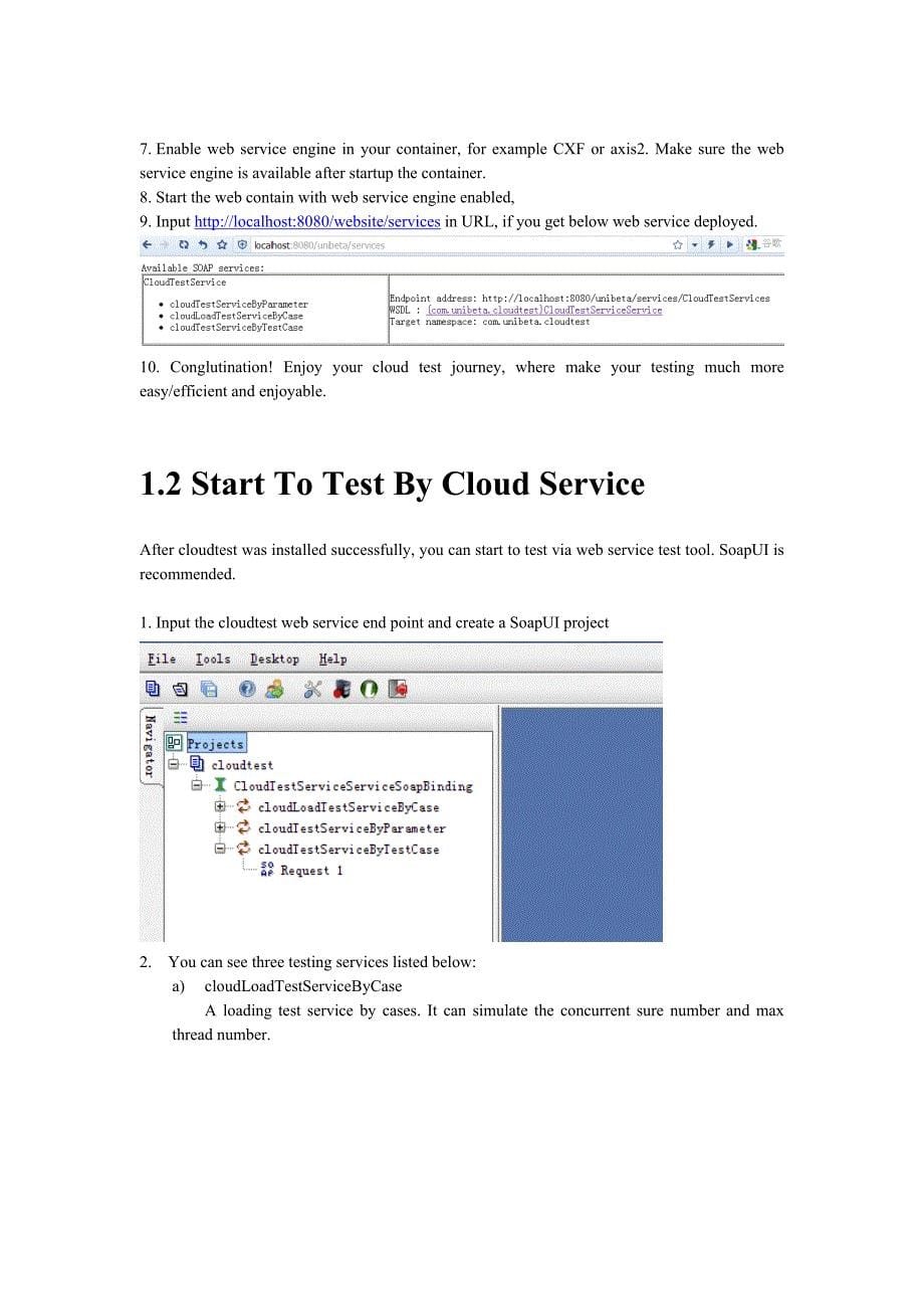 CloudTest Getting Started Guide_第5页