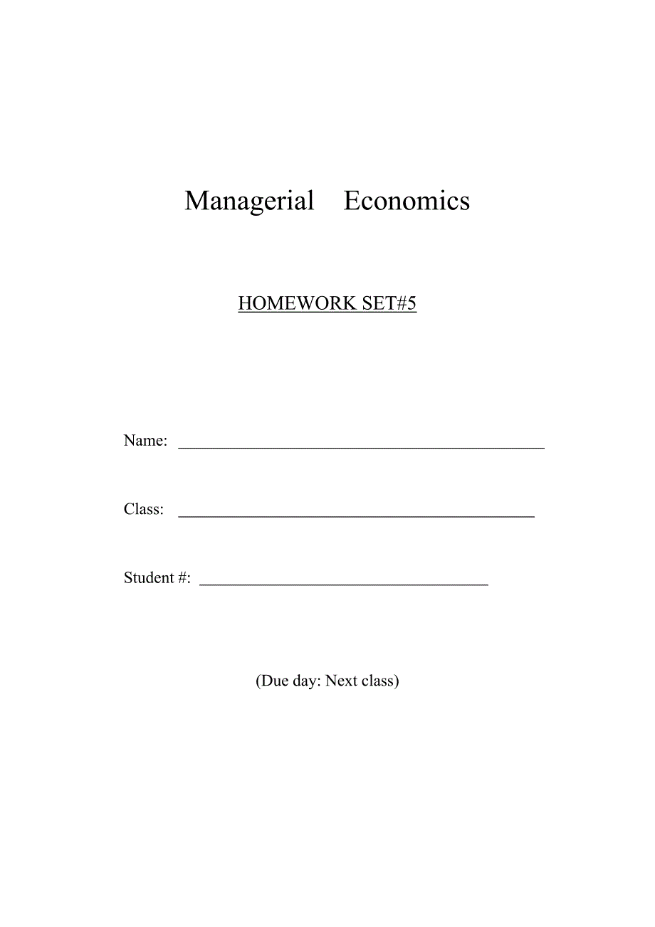 微观经济学作业答案 (2)_第1页