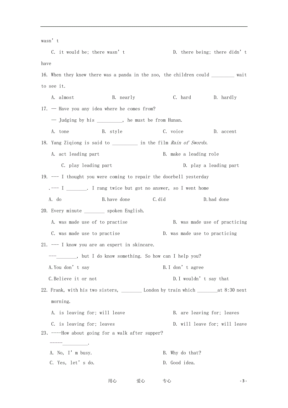 浙江省苍南中学2011-2012学年高一英语上学期期中考试试题新人教版【会员独享】_第3页