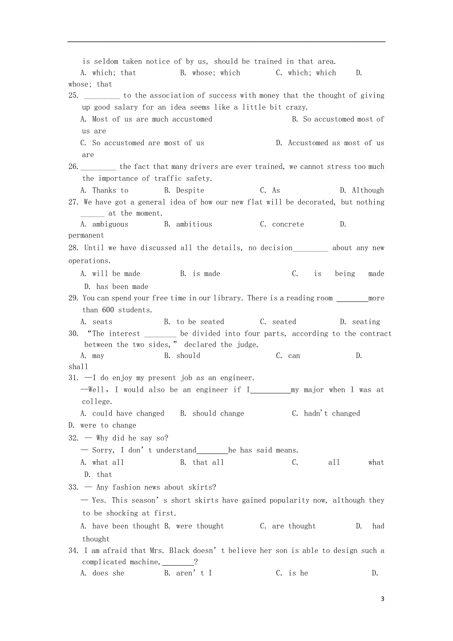 江苏省2013届高三英语第一次模拟试题新人教版_第3页