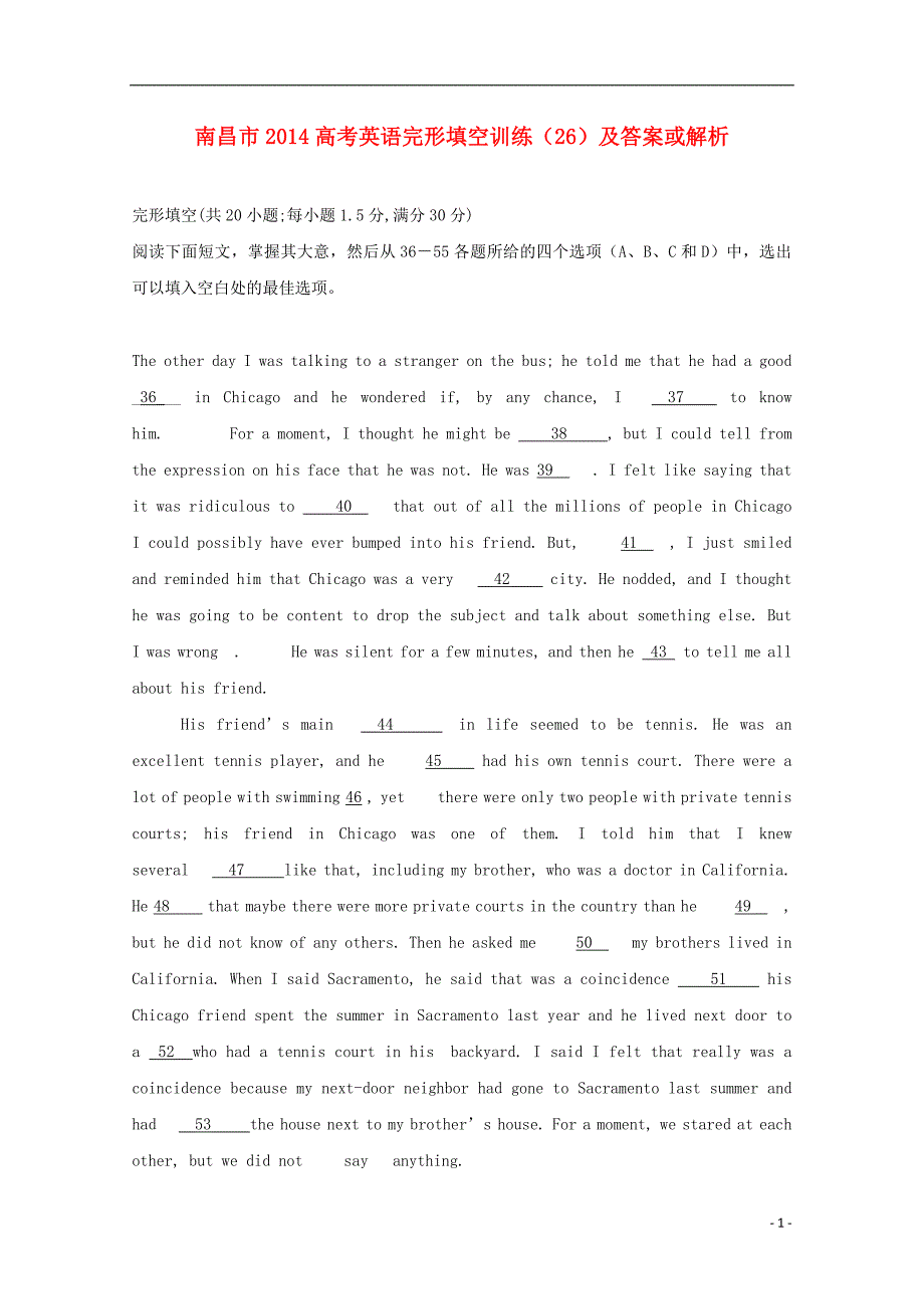 江西省南昌市2014高考英语 完形填空训练（26）_第1页