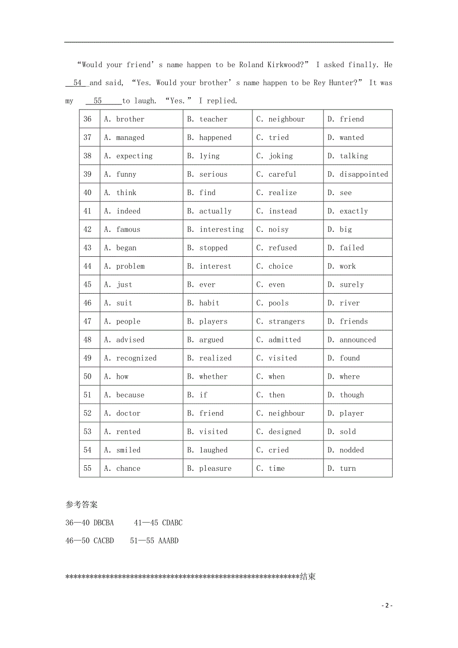 江西省南昌市2014高考英语 完形填空训练（26）_第2页