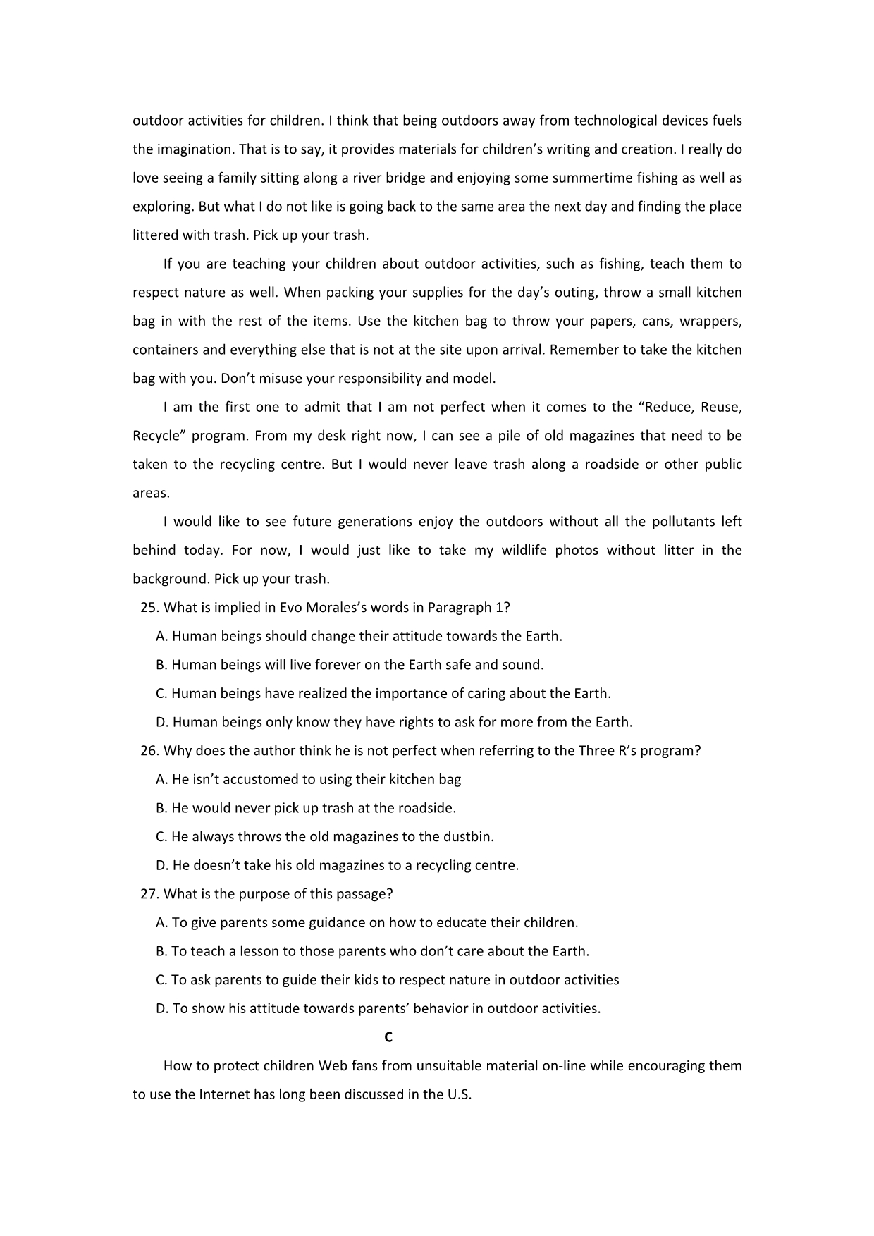 内蒙古包钢五中2014届高三下学期零模考试英语试题含答案_第4页