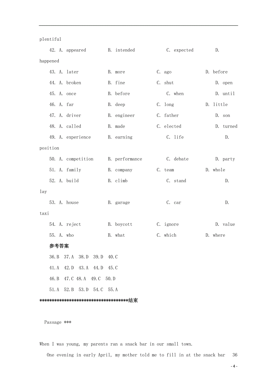 江西省南昌市2014高考英语 完形填空训练（13）_第4页