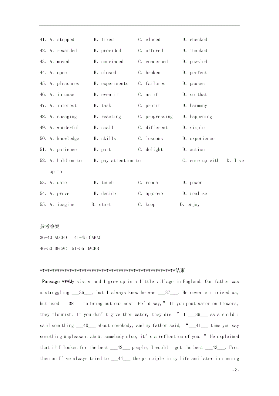 江西省南昌市2014高考英语 完形填空训练（21）_第2页