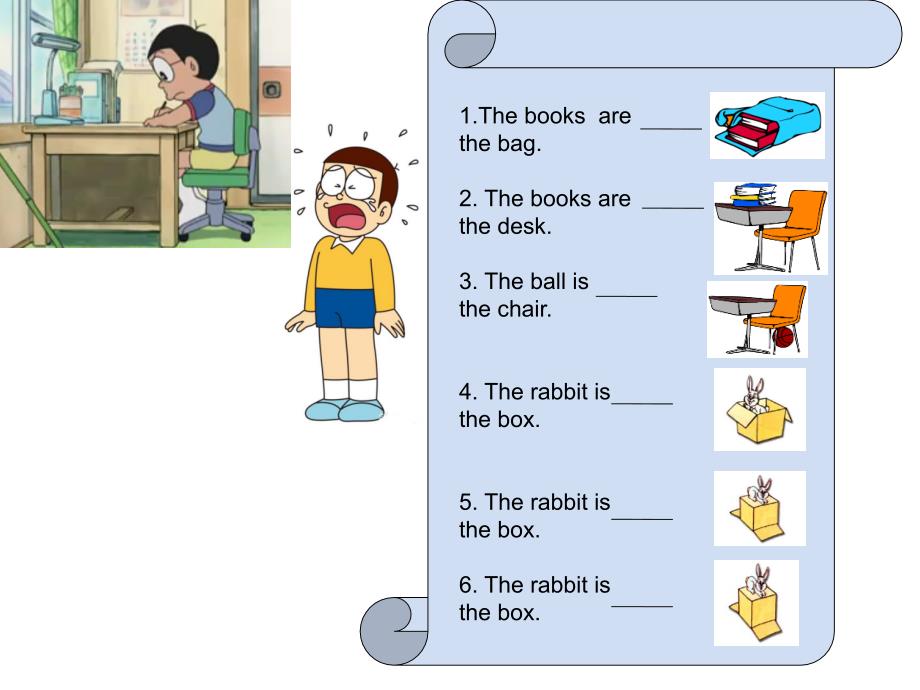 小学三年级英语方位介词的用法微课件_第2页