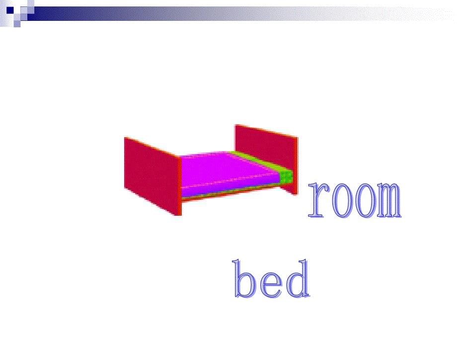 小学英语四年级上册unit4Myhome课件_第5页