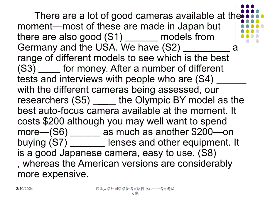 2005年1月8日英语四级考试A卷_第3页