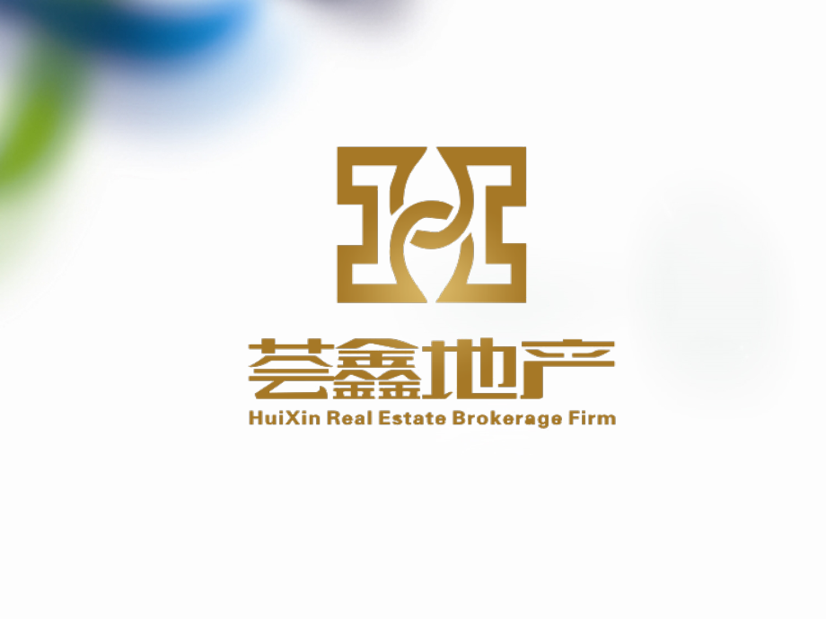 太原市阳曲县北塔地新村报告(定版)_第1页