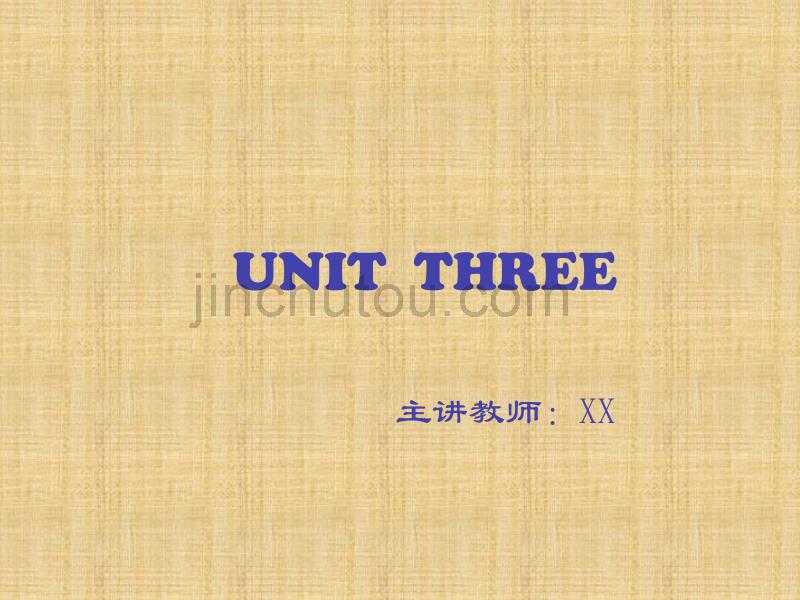 人民教育出版社九年级全一册英语单词unit3_第1页