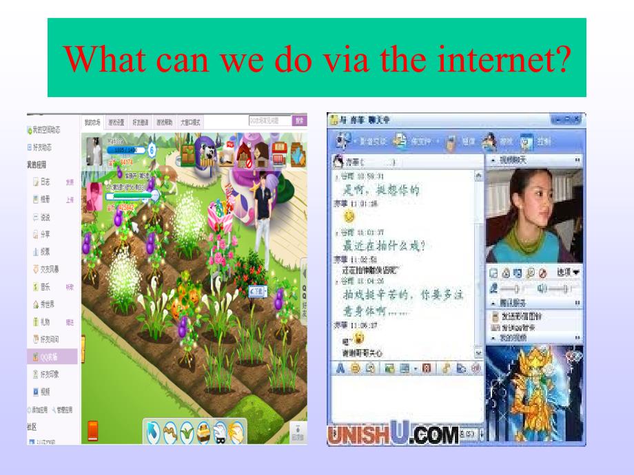 四川省成都市第七中学网校外研版必修一Module6TheInternetandTelecommunicationsreading_第2页