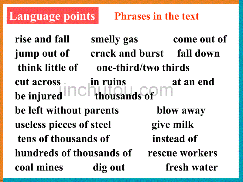 unit4earthquakelanguagepoints_第2页