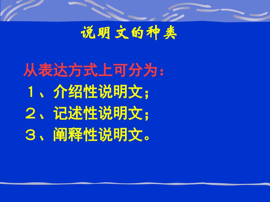 贾祖璋《南州六月荔枝丹》_第3页