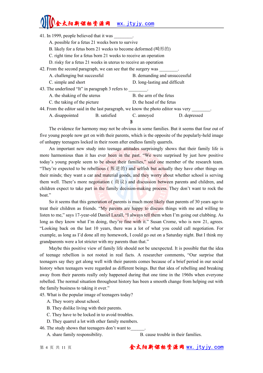 浙江省金华一中2012届高三10月第二次月考(英语)_第4页