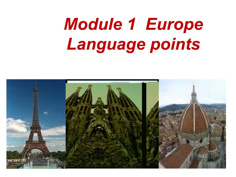 高一英语必修3《Module1》课件1_第1页