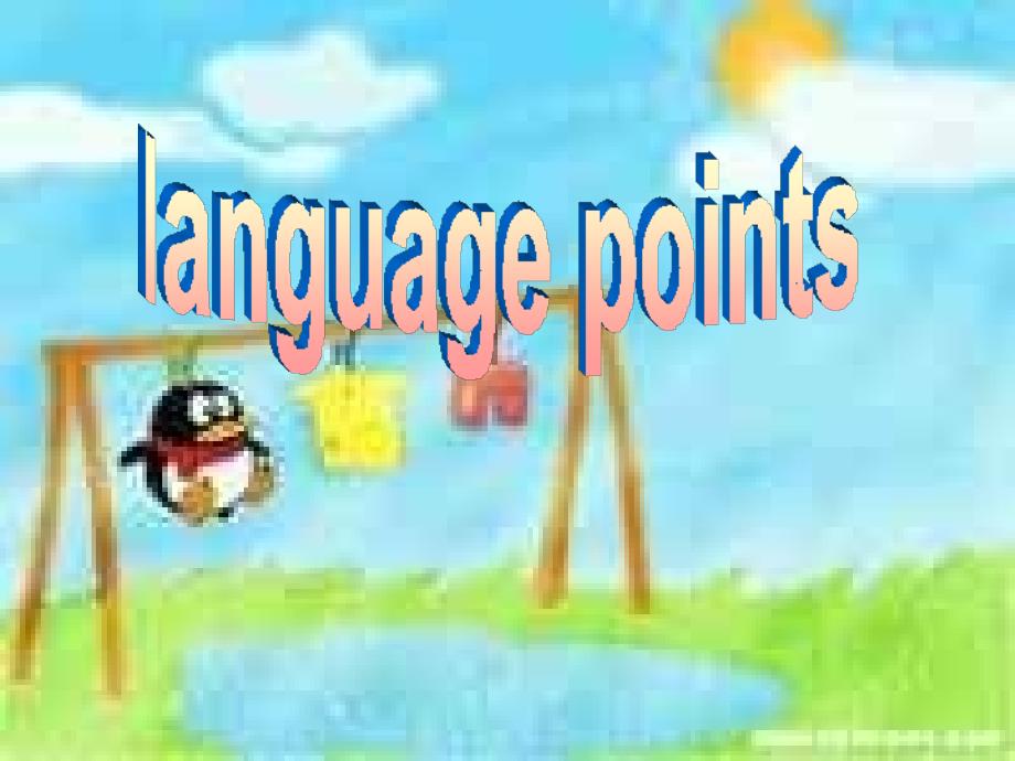 高三英语课件高三英语上学期unit16-languagepoints_第1页