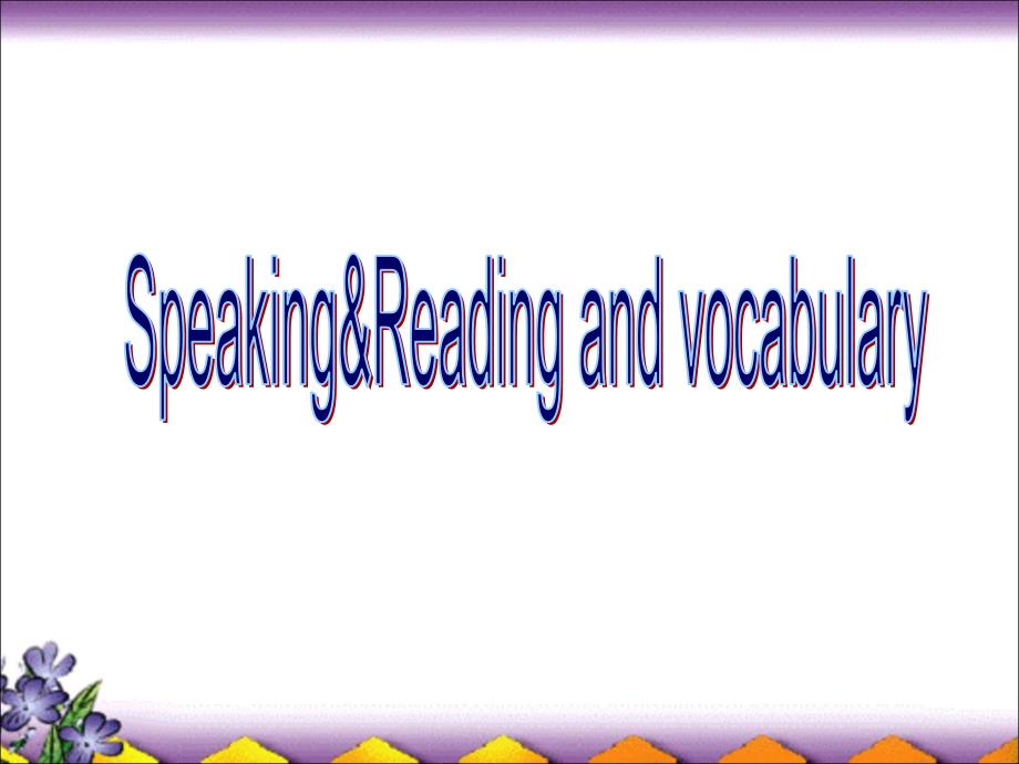 外研版必修一module1Introductionreadingandvocabulary_第2页