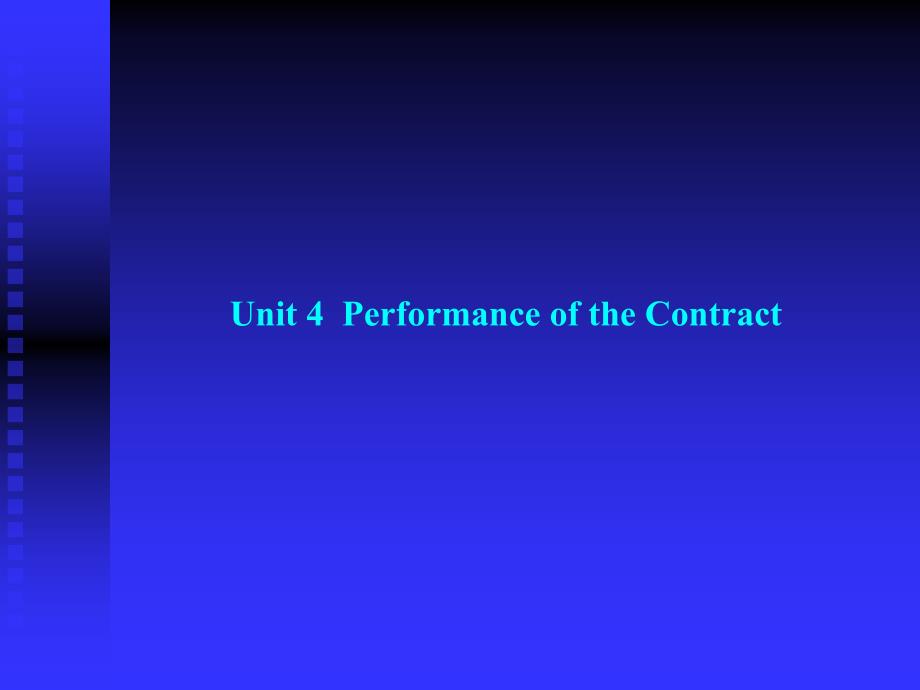 国际商法4PerformanceofContract_第1页