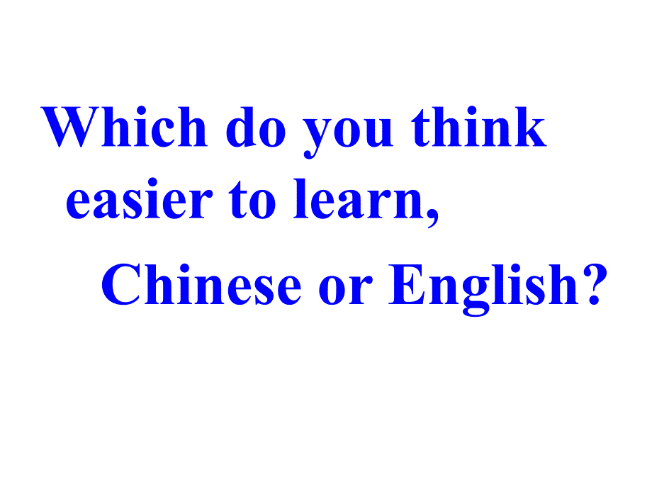 高三英语课件高三英语下学期unit8Learningaforeignlanguage_第4页