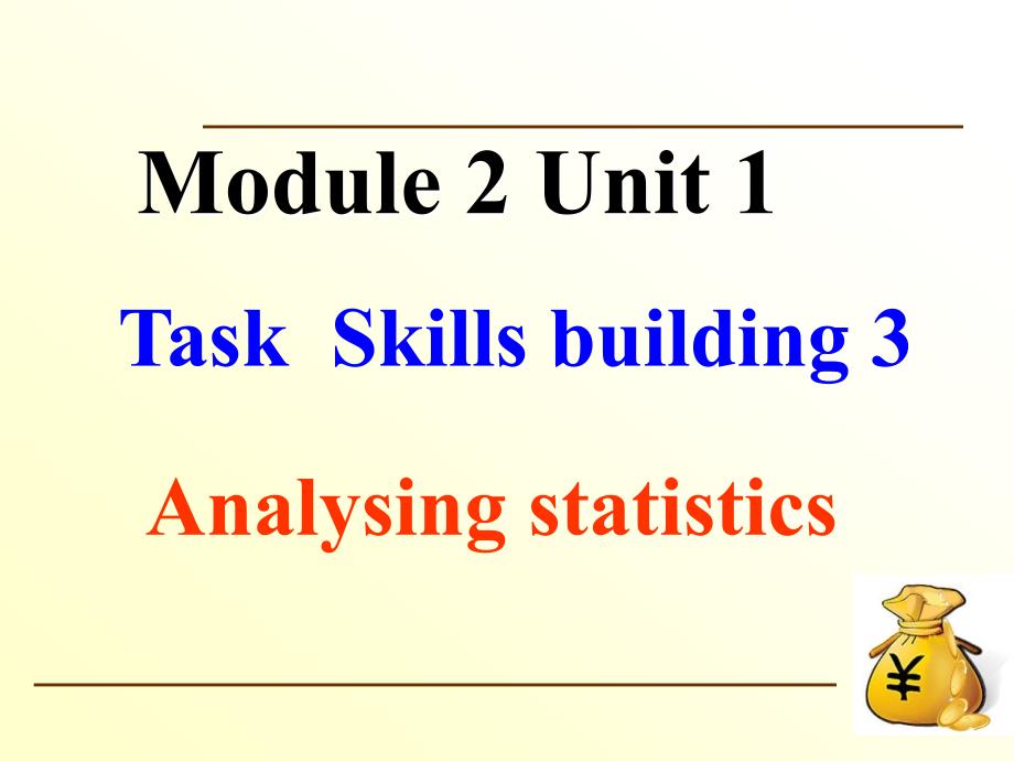 洛北中学英语高一上册Module2《Unit1Talesoftheunexplained》课件之二_第2页