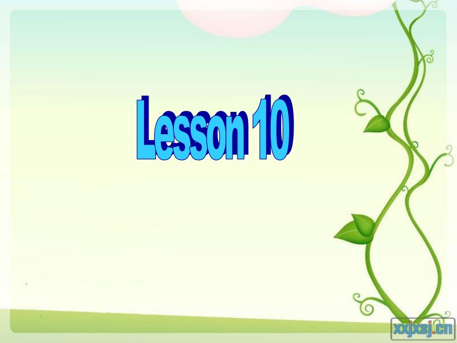 人教精通版小学英语三年级上册Lesson10_第1页