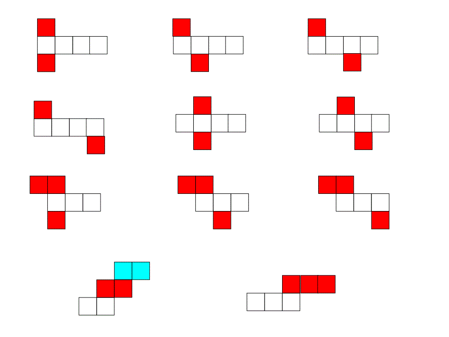 长方体正方体展开图1_第3页
