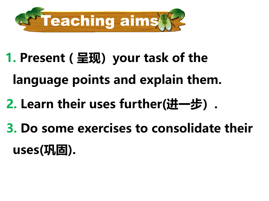 外研版Book3module5Languagepoints_第2页