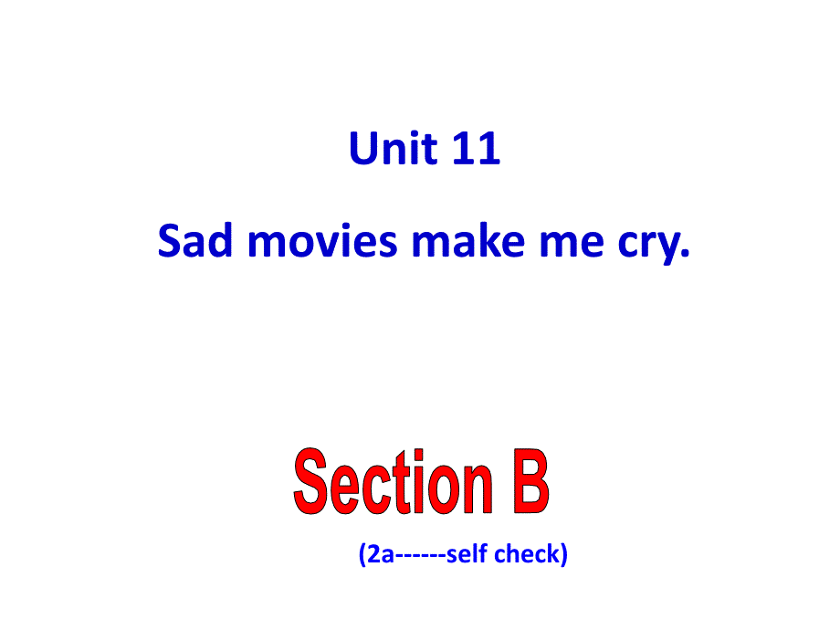 九年级英语Unit11SectionB2a-selfcheck_第1页