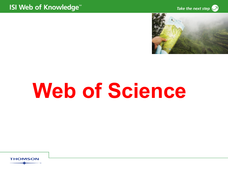 WebofScience使用教程_第1页