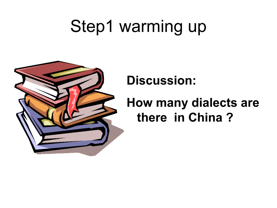 必修1unit2reading2Usinglanguage_第2页