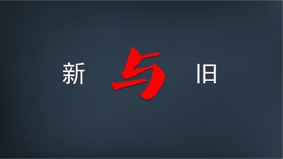 手机充值、挂失智能一卡通设计解决方案_第5页