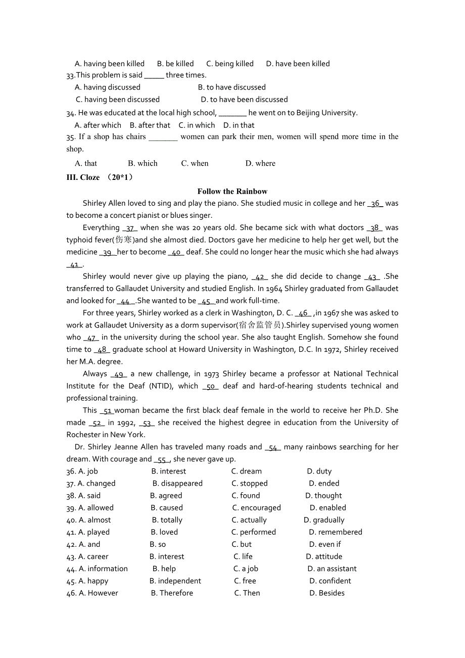 北京市重点中学10-11学年高二下学期期中考试（英语）_第3页