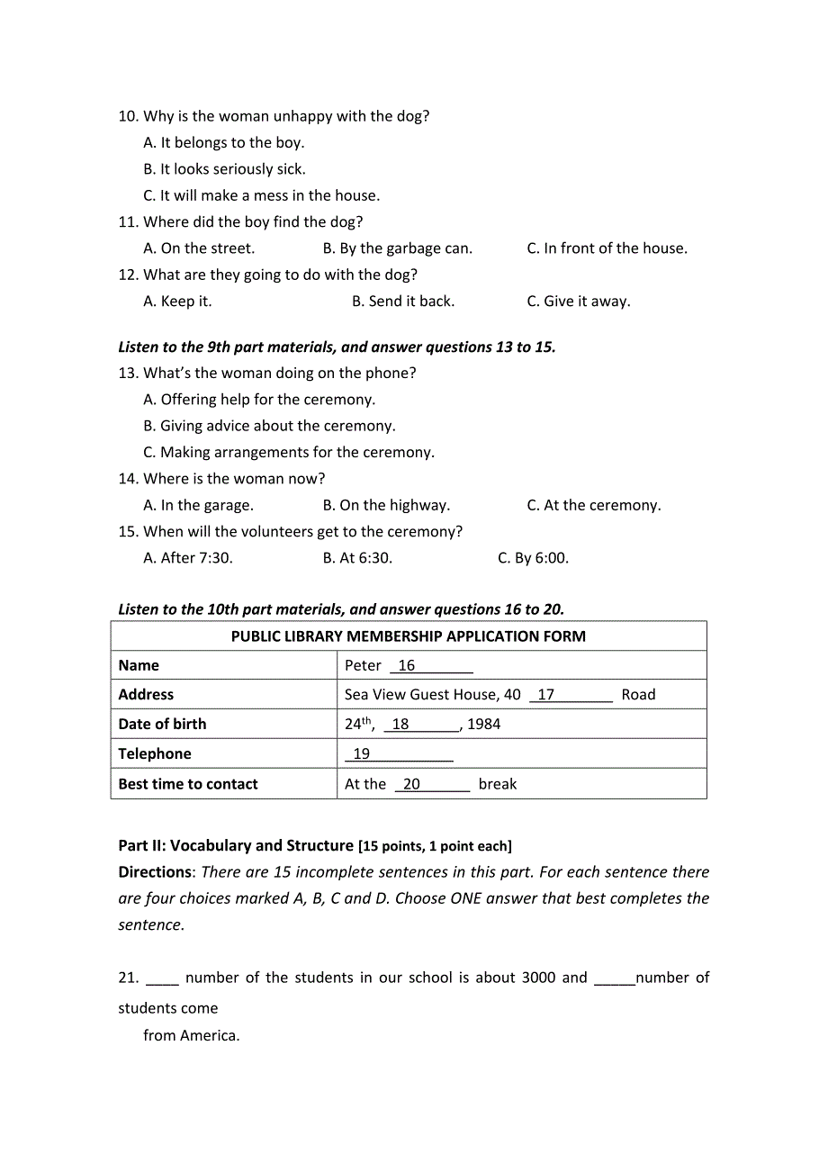 北京汇文中学国际部2014-2015学年高二下学期第二次月考英语试题（无答案）_第2页