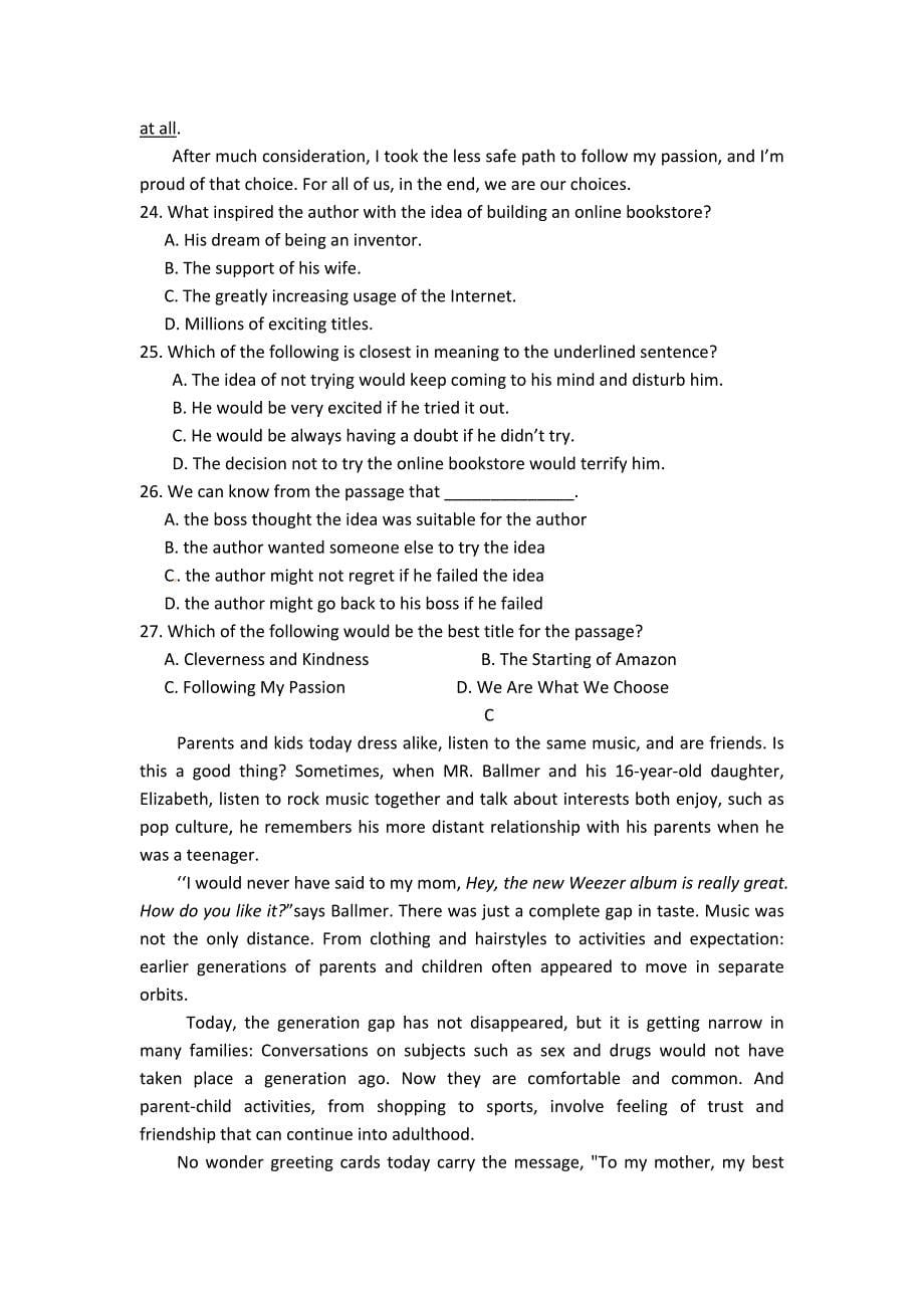 山东省东营市第一中学2016届高三上学期期中考试英语试题含答案_第5页