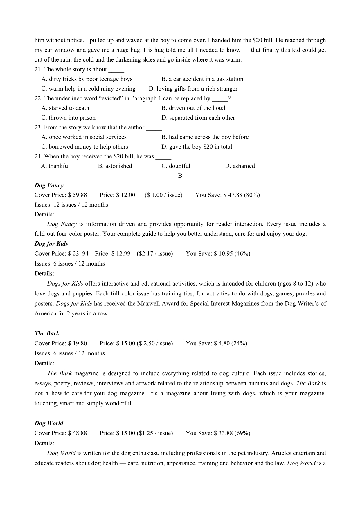 吉林省吉林大学附属中学2015-2016学年高二上学期期末考试英语试题 含答案_第3页