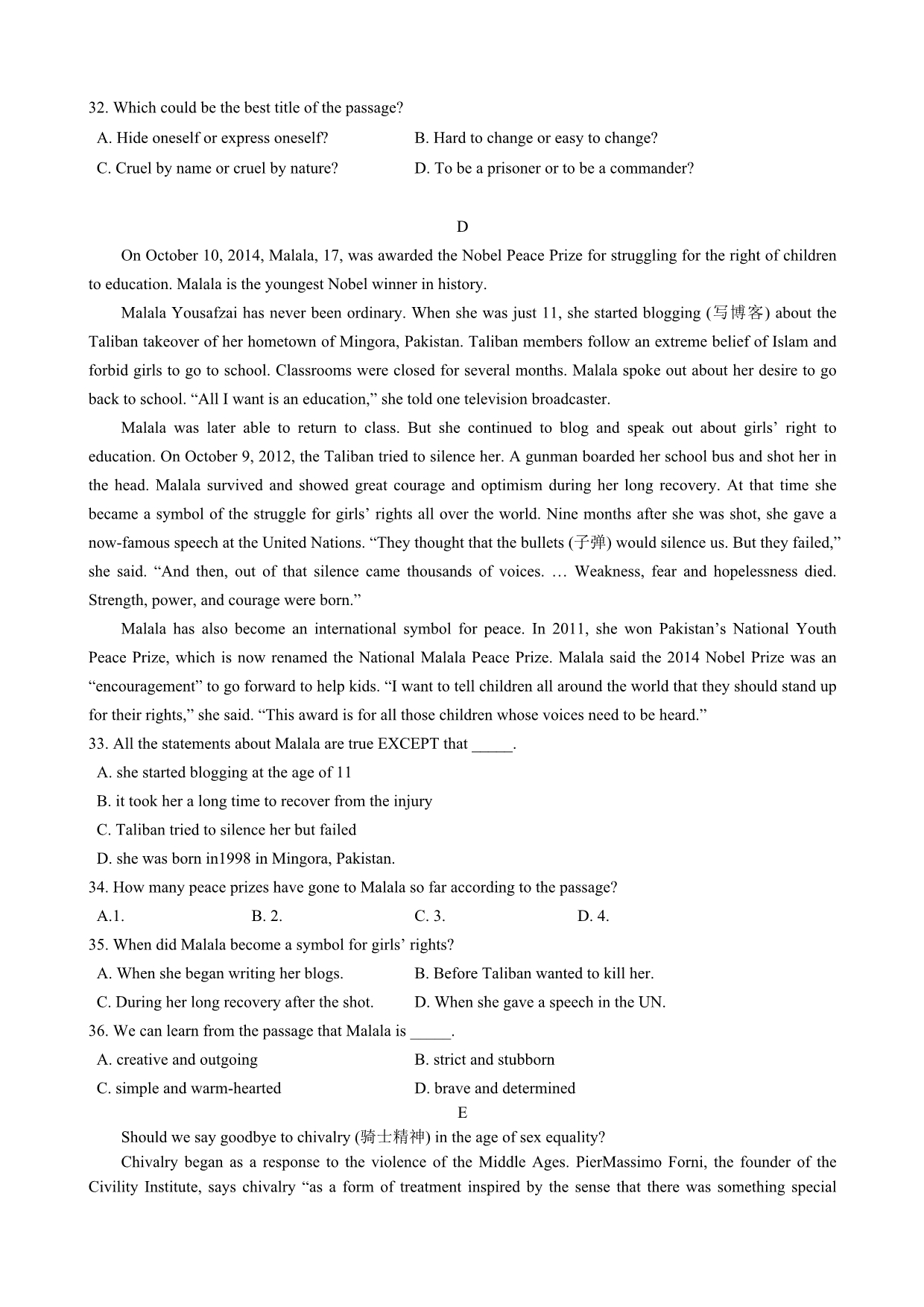 吉林省吉林大学附属中学2015-2016学年高二上学期期末考试英语试题 含答案_第5页