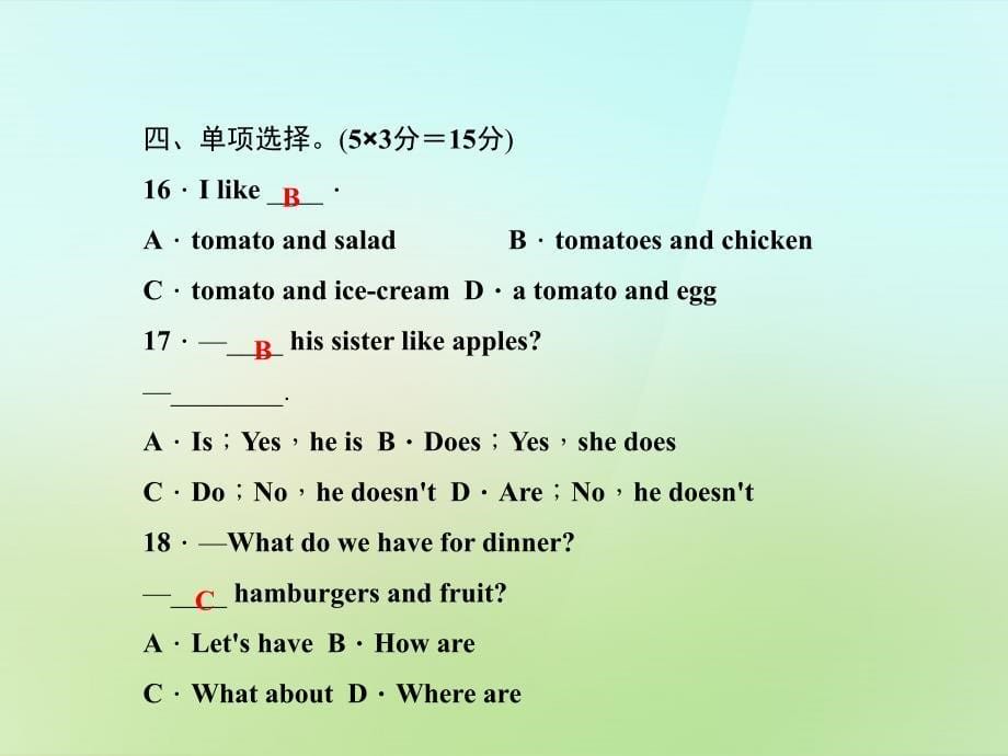 2015-2016学年七年级英语上册 Unit 6 Do you like bananas？（第二课时）Section A(2a-2d)课件 （新版）人教新目标版_第5页