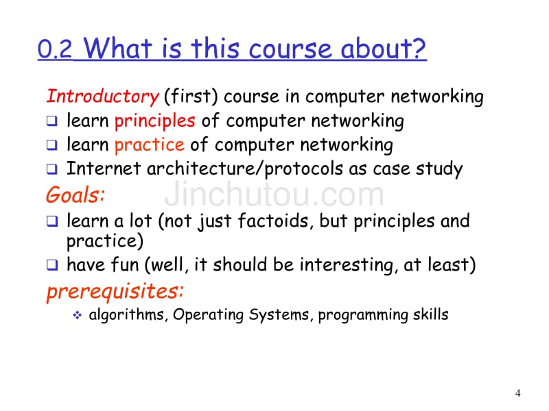 《计算机网络——自顶向下方法与Internet特色》Lecture11_第4页