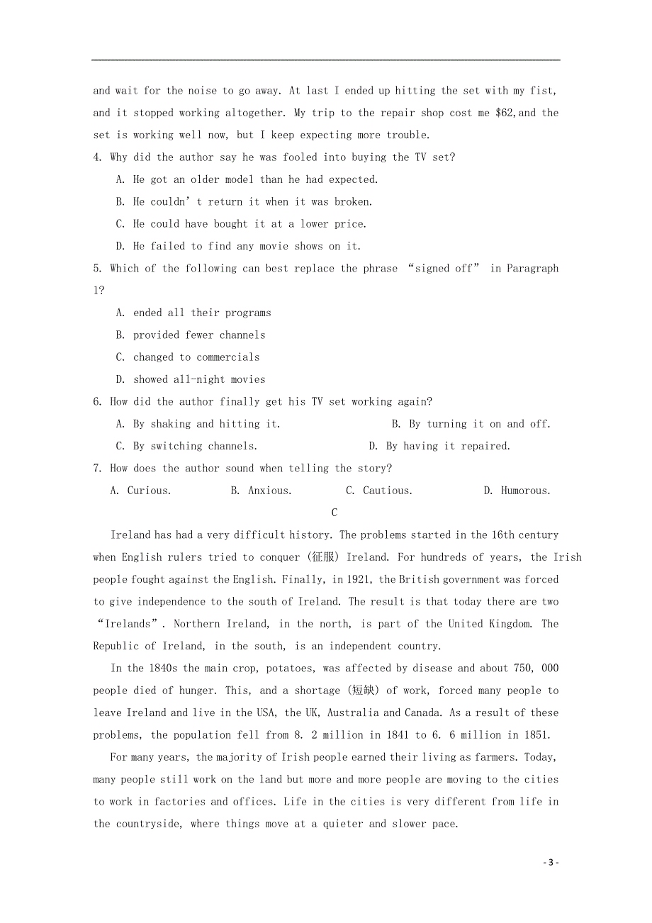 （新课标）2016年高一英语暑假作业2_第3页