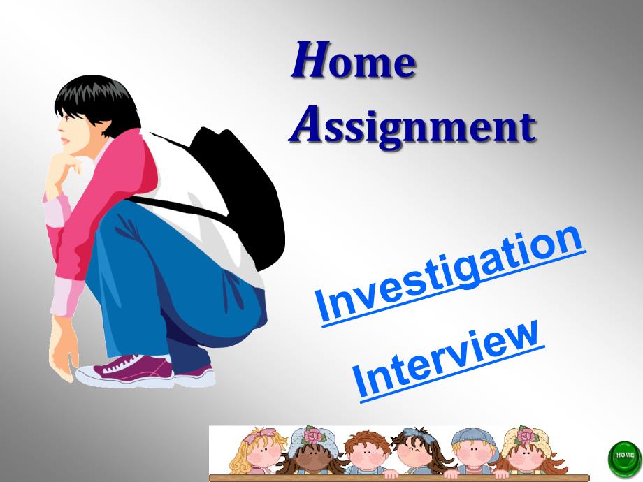 新视野大学英语一二三四Homeassignment_第1页