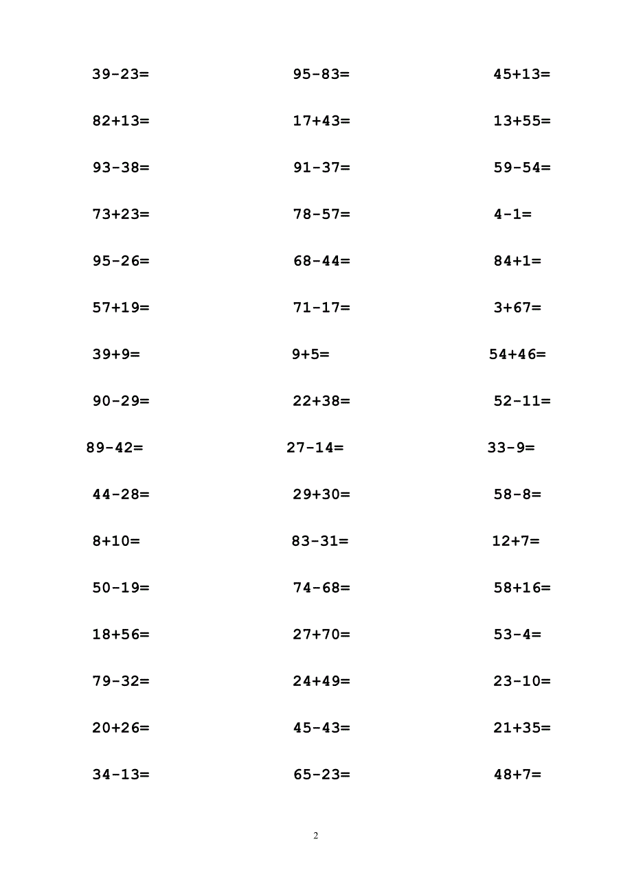 一年级100以内加减法口算题(1000道)_第2页